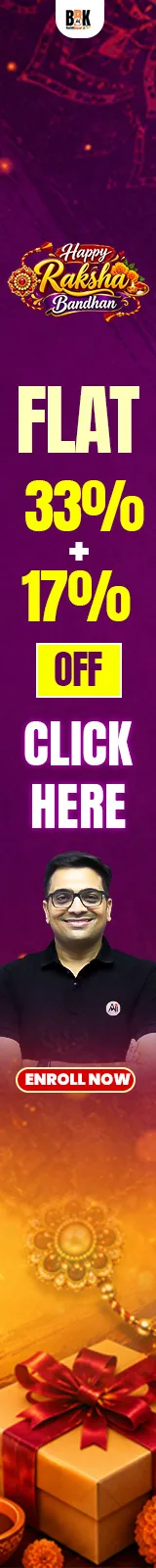 Right Sticky Side Ad