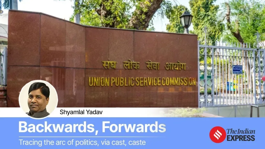 This is the first time since Independence that the Foundation Course has been stalled, leaving an entire batch of future administrators in the cold. (Indian Express )