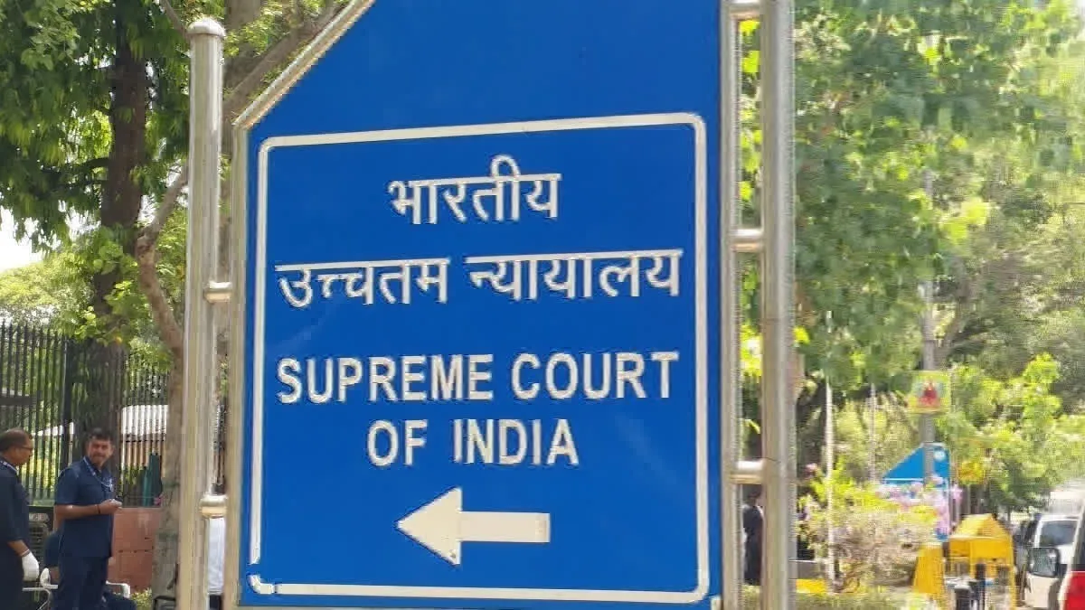 File photo of a board outside the Supreme Court of India (ETV Bharat)
