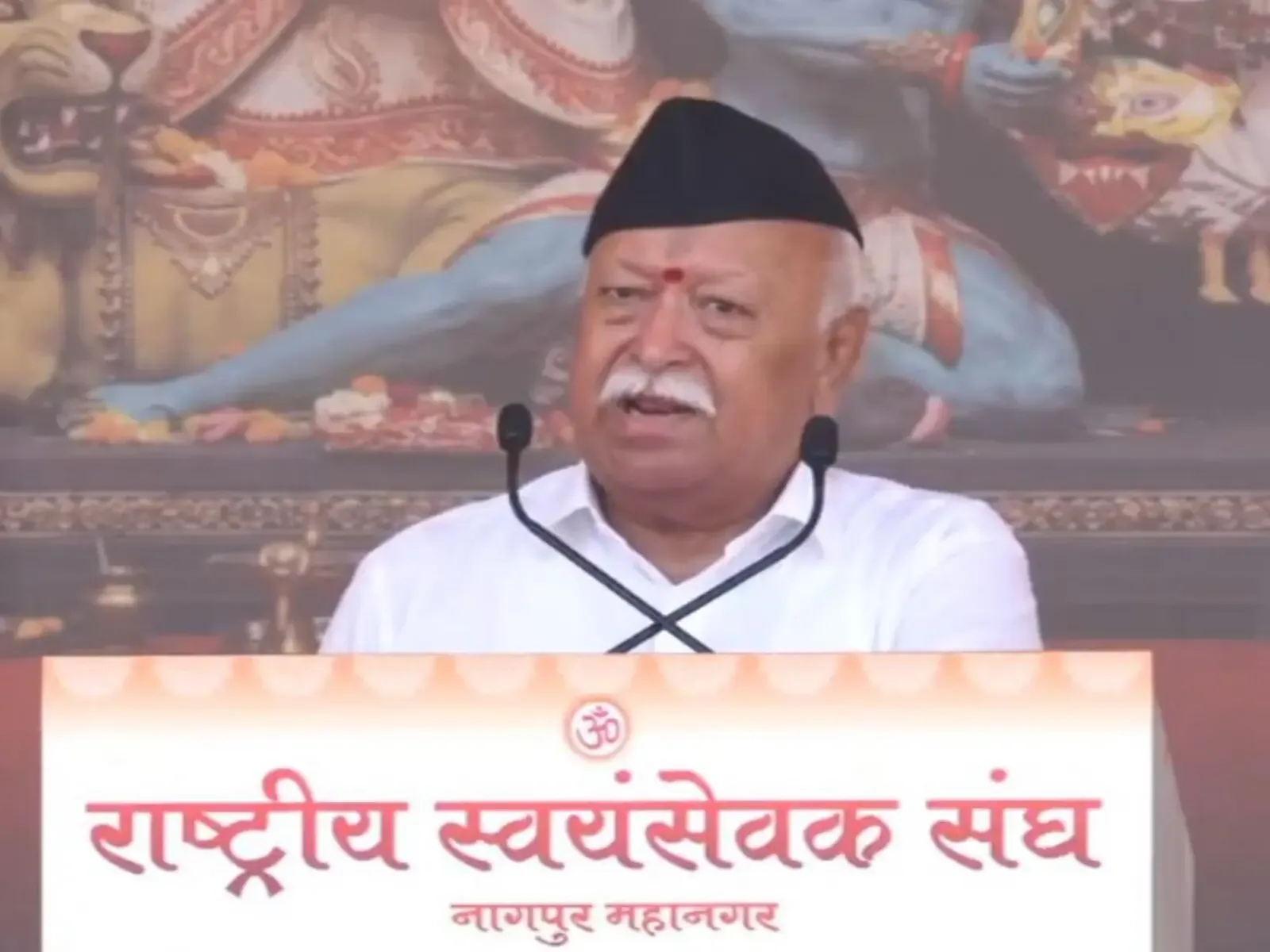 ANI Photo | RSS to reduce regions from 11 to 9 in major organisational restructure