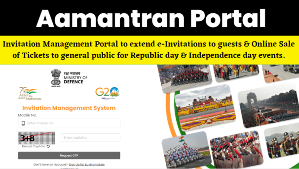 Aamantran portal