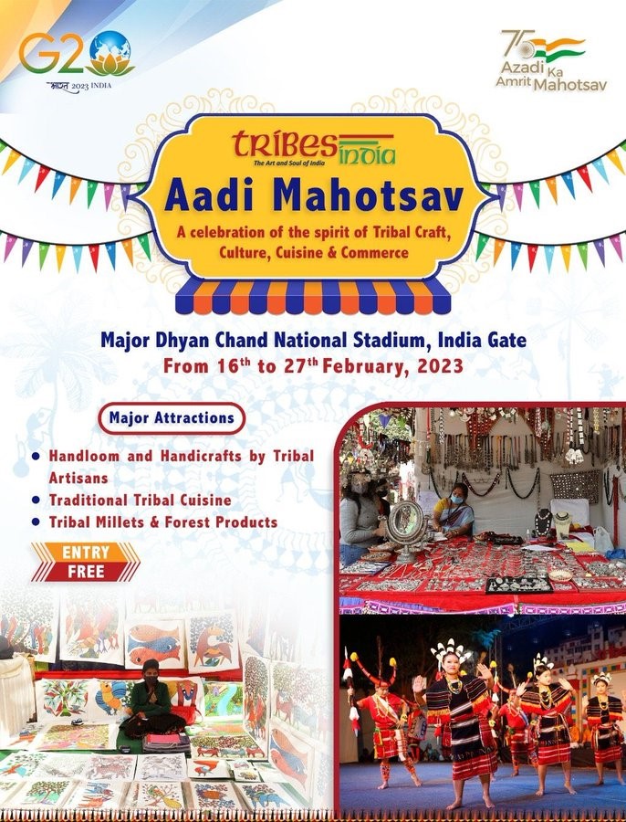 NATIONAL AADI MAHOTSAV 2023