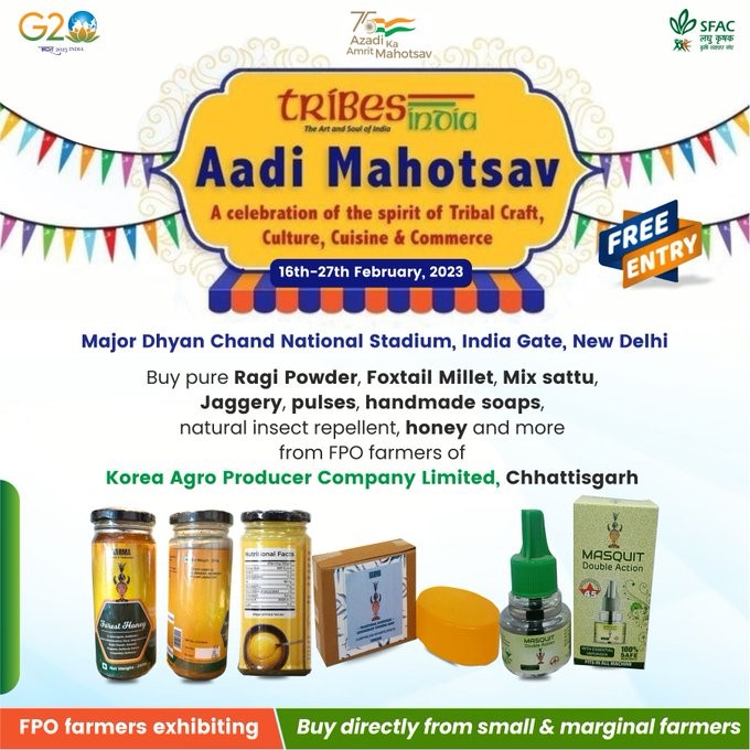 NATIONAL AADI MAHOTSAV 2023