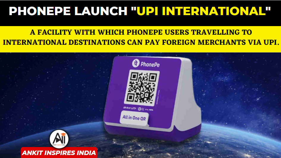 PhonePe Launches UPI International Feature
