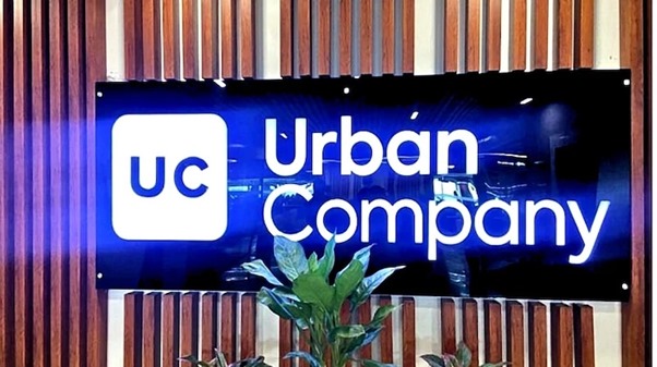 Urban Company IPO subscribed 103.62 times on the third day