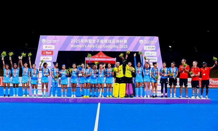 Women's Hockey Asia Cup 2025