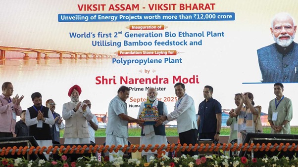 country's first bamboo-based ethanol plant inaugurated in assam
