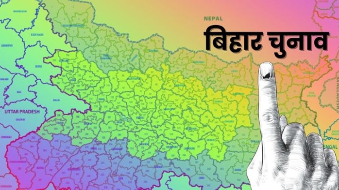 Bihar election dates announced