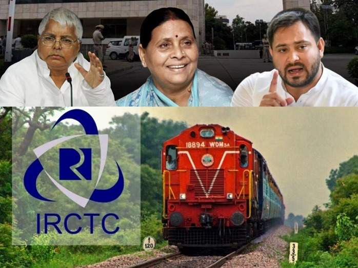 IRCTC scam case