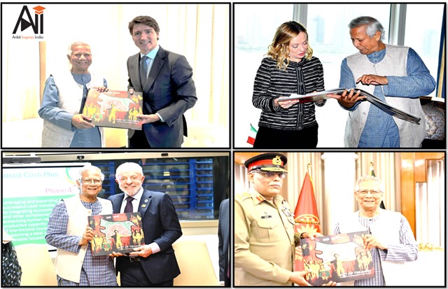 Book gifted to foreign leaders