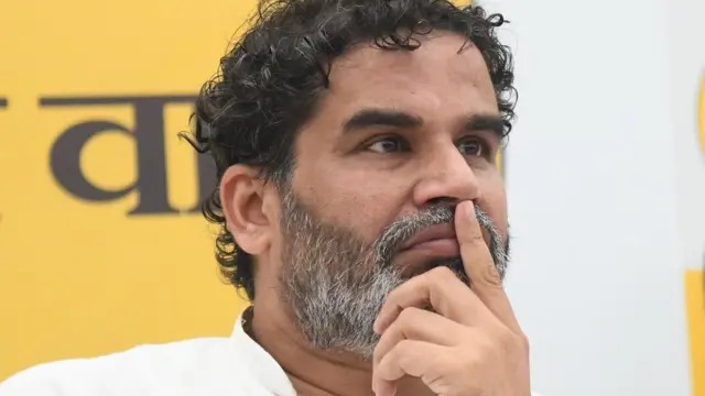 Prashant Kishor defeat