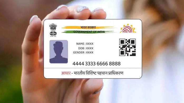New form of Aadhaar card: Now only photo and QR code will be visible