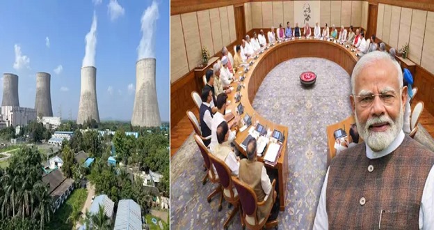 Entry of private companies in the nuclear energy sector in India