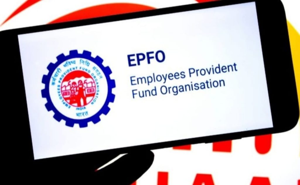 EPFO