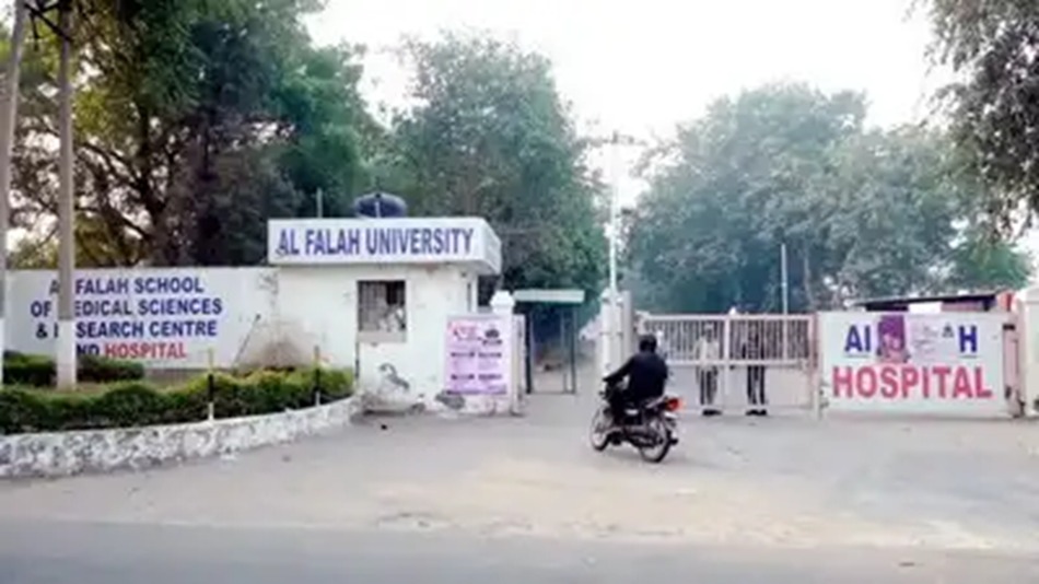 Al-Falah University on alert