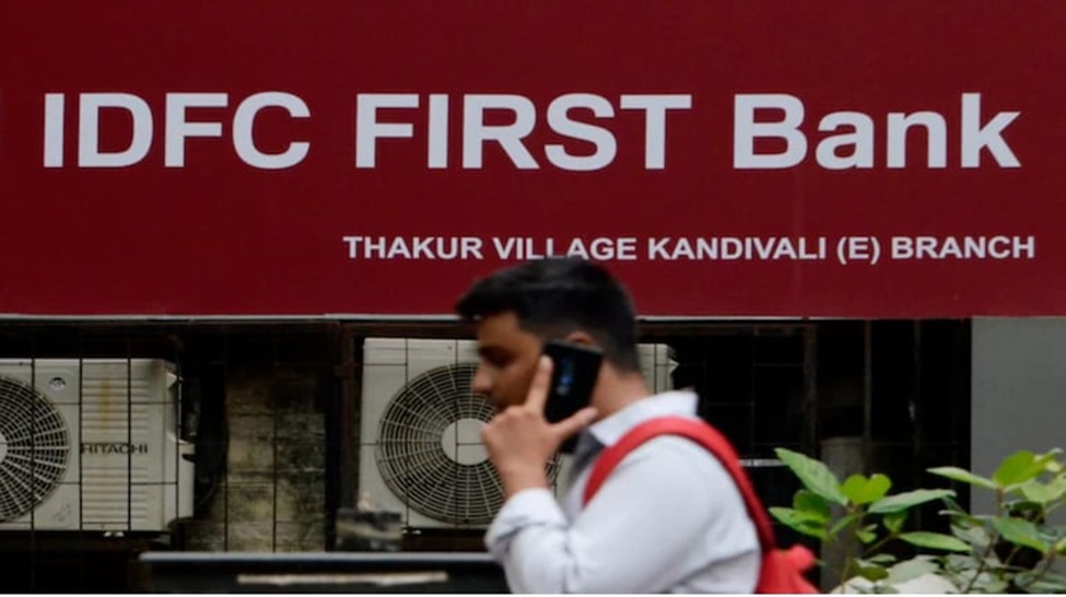 idfc first bank 590 crore fraud stock crash