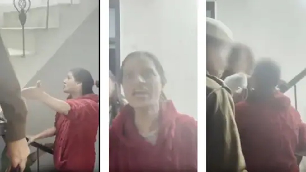 Northeast women discrimination