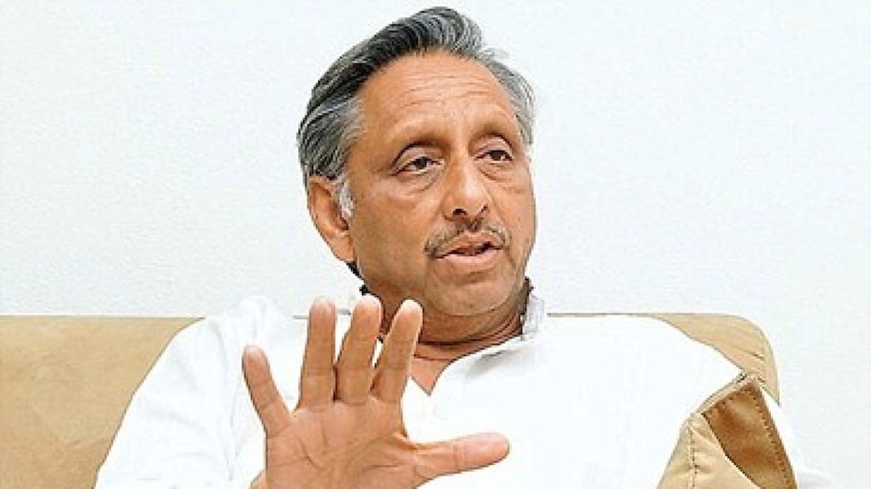 Mani Shankar Aiyar statement