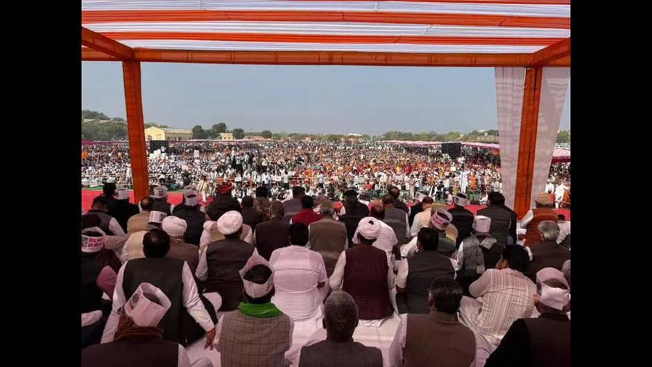 Save Khejri Movement