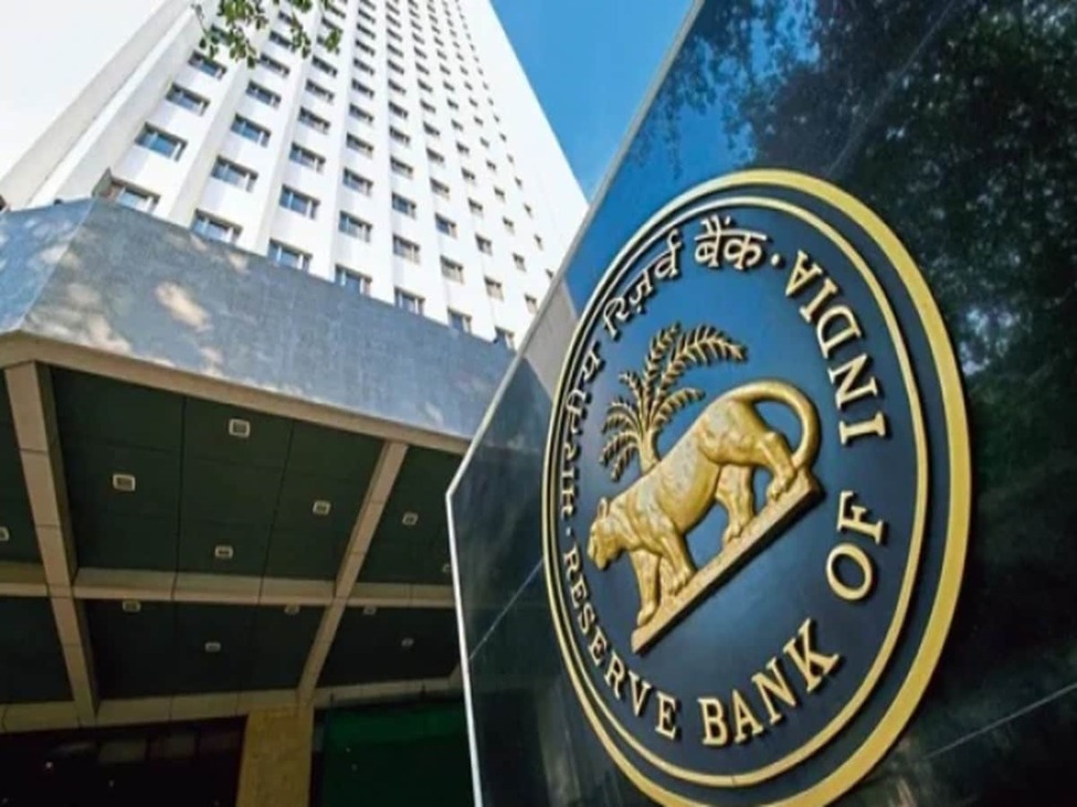 RBI monetary policy meeting begins