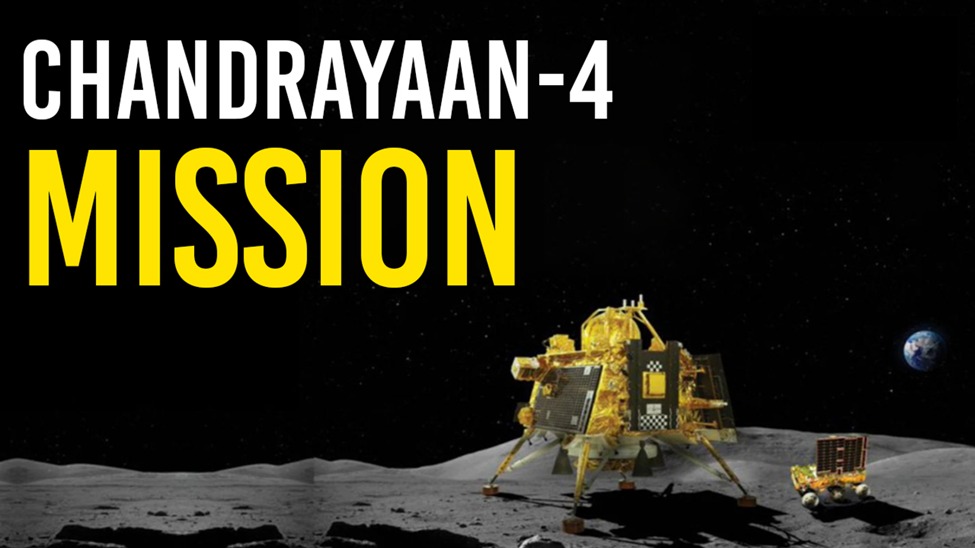 Chandrayaan-4 mission