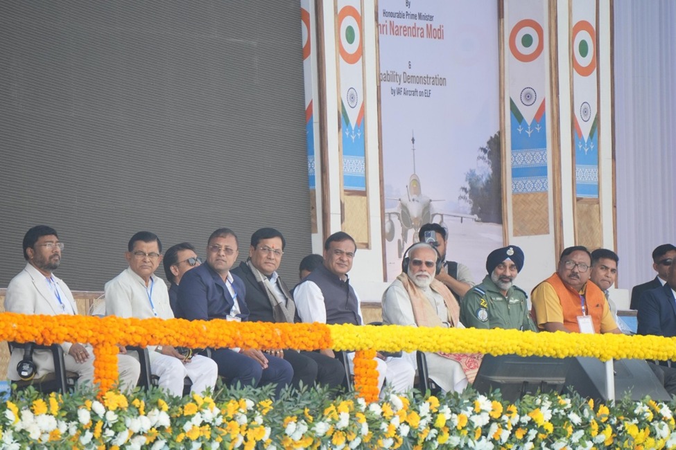 PM Modi Assam visit