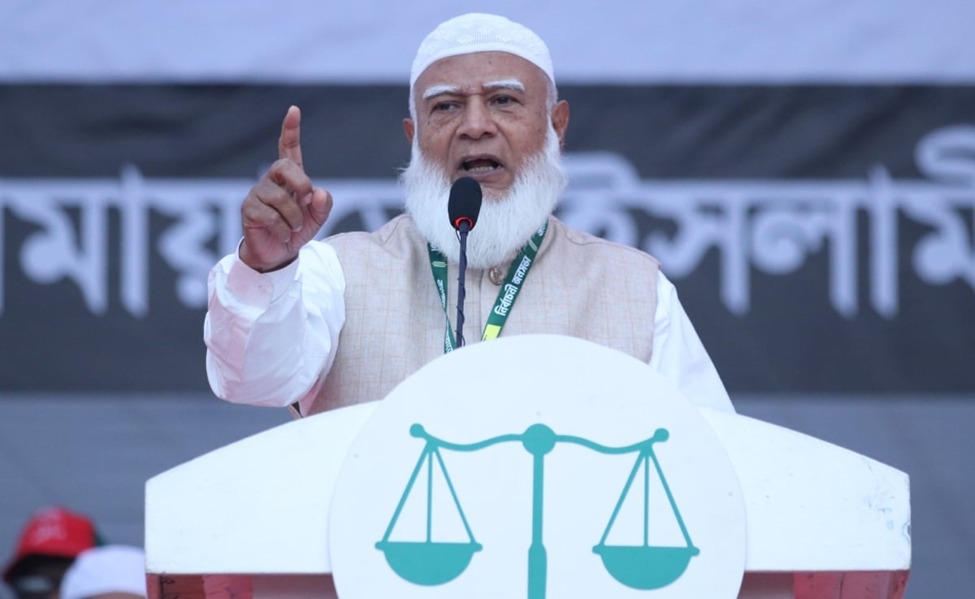 Jamaat-e-Islami stays away from cabinet swearing-in ceremony