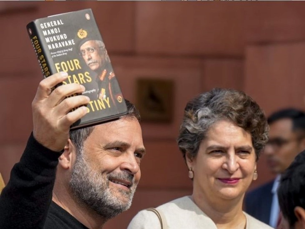 controversy over general naravane unpublished book