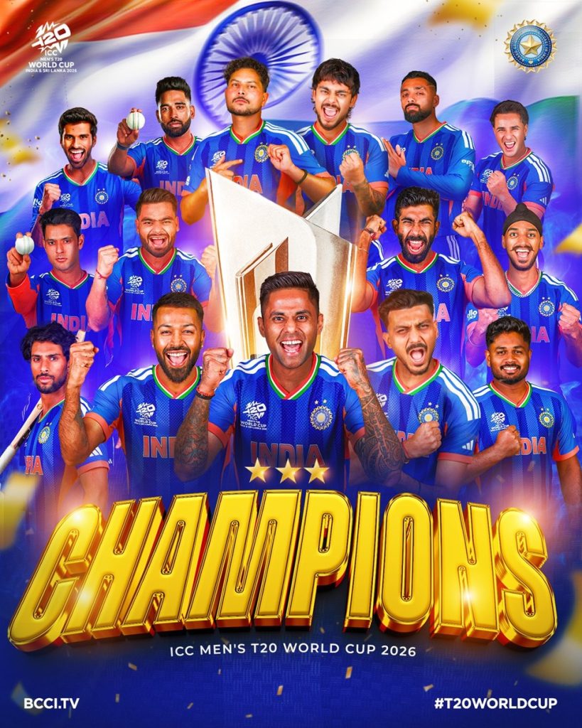 India wins T20 World Cup 2026