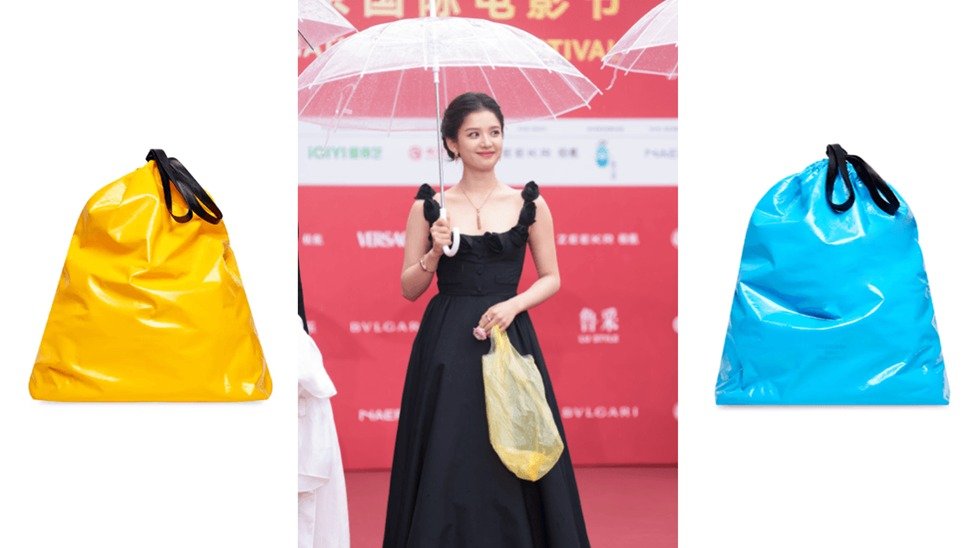 Zhang Jingyi yellow bag