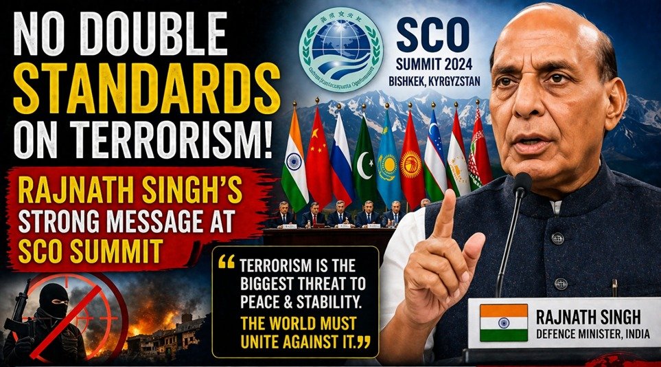 Rajnath Singh strong message on terrorism in SCO summit