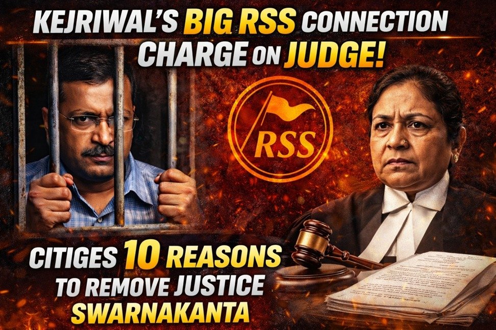 Kejriwal alleges RSS connection against judge