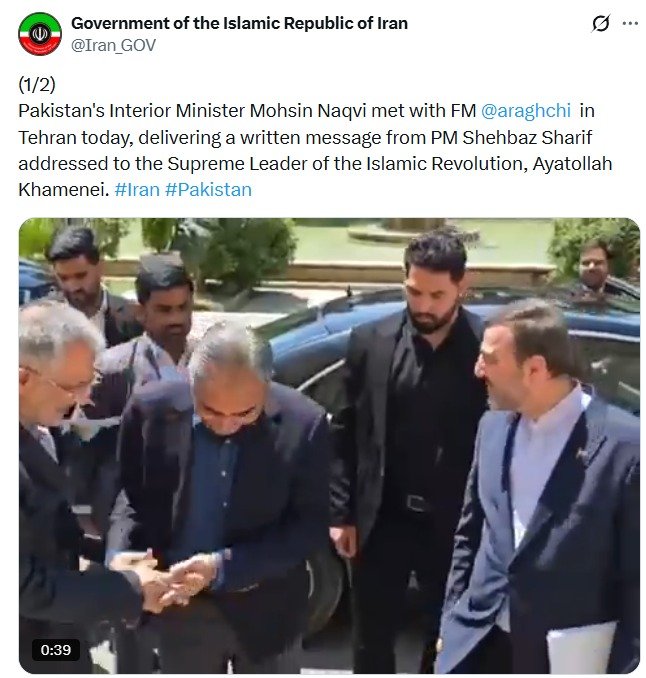 Mohsin Naqvi Iran Visit
