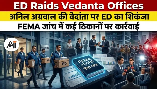 Ed Rida