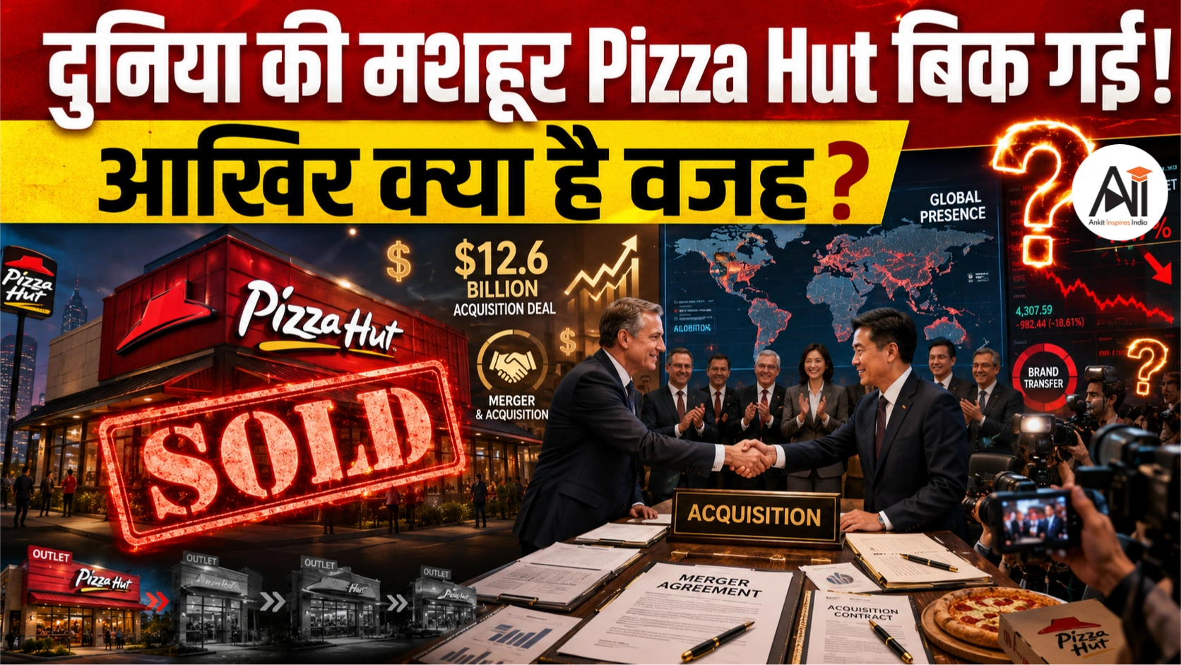 Pizza Hut Sale: 68 साल पुरानी पिज़्ज़ा दिग्गज कंपनी आखिर क्यों बिक रही है? $2.7 Billion की डील के पीछे की पूरी कहानी