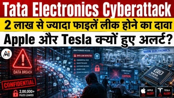 Tata Electronics Cyberattack