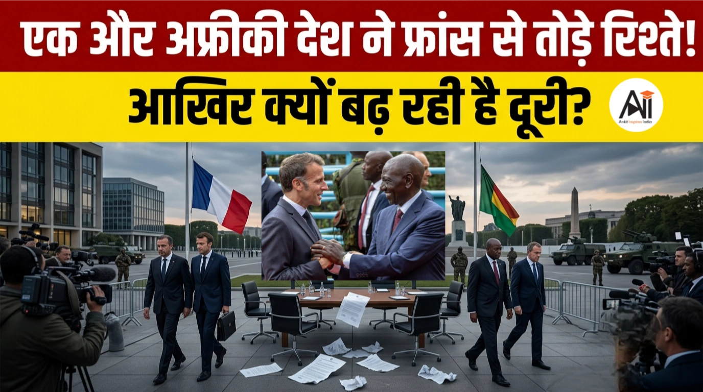 burkina faso france relations