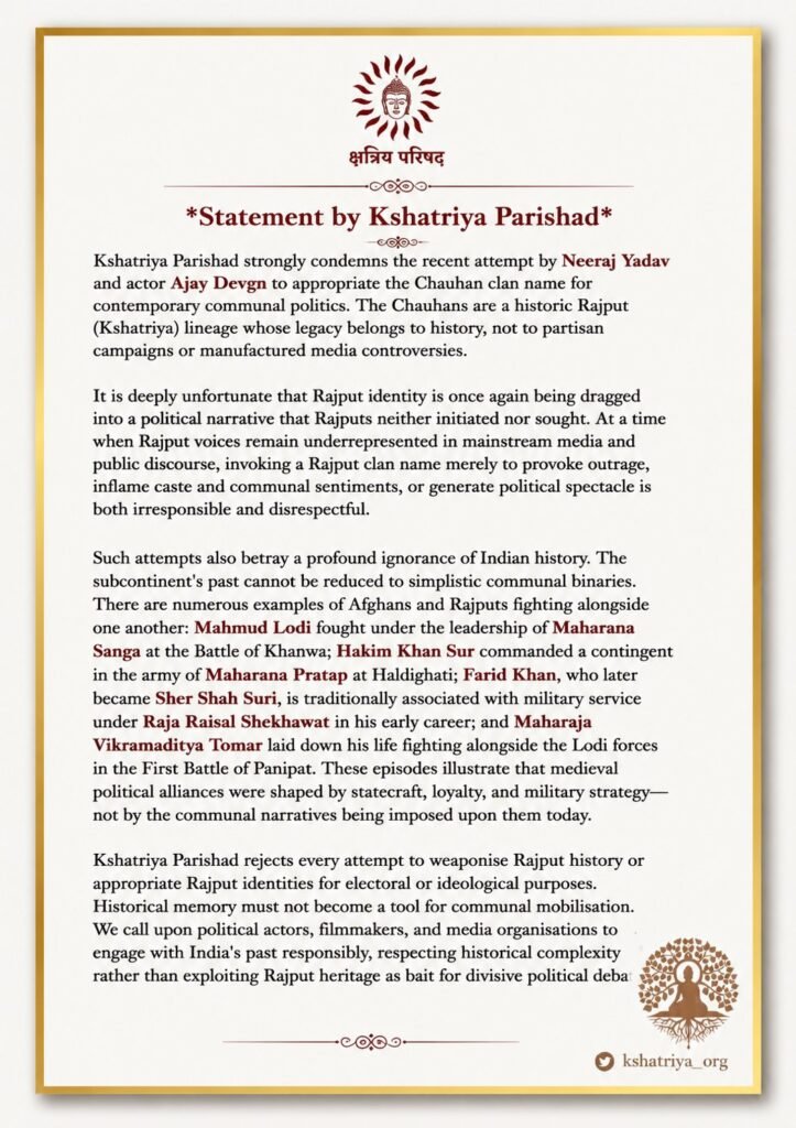 statement by shatriya parishad