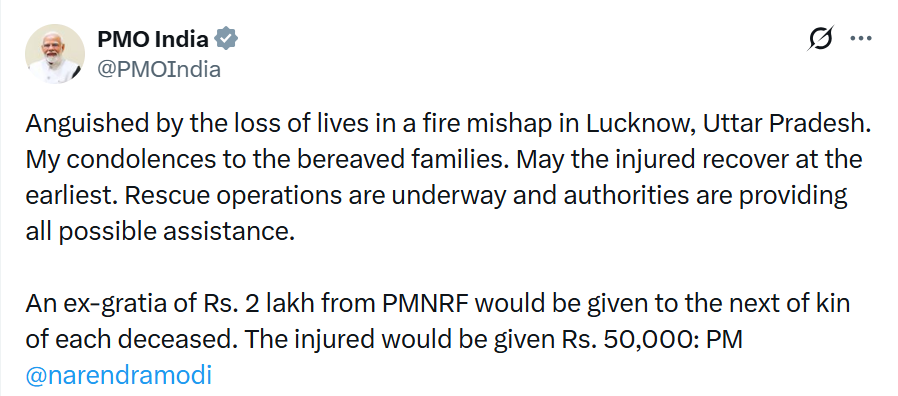 Lucknow Coaching Fire