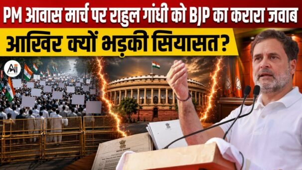 BJP Targets Rahul Gandhi