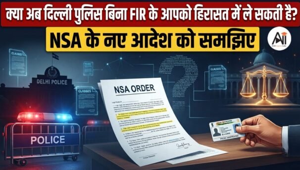Delhi Police National Security Act