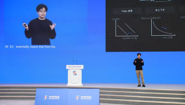 China Open AI Model