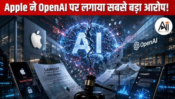 Apple Vs OpenAI