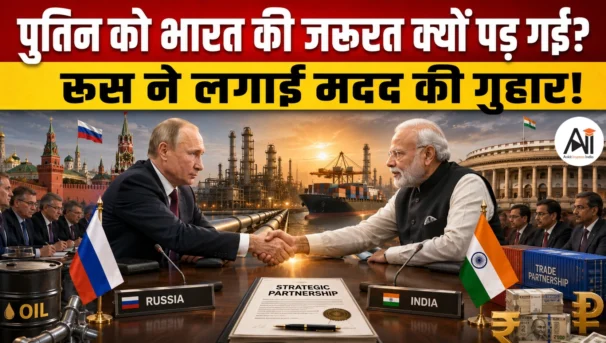 Russia Fuel Supply