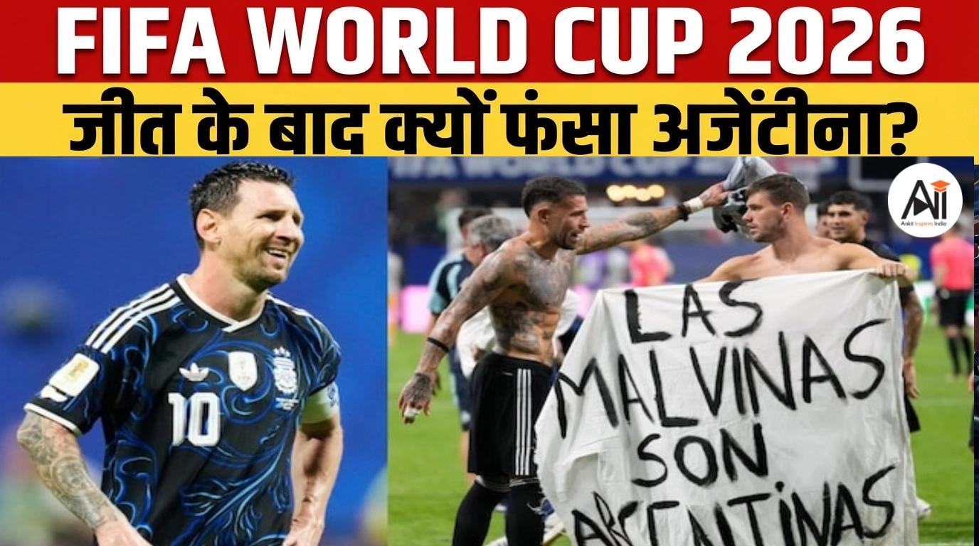 FIFA WORLD CUP 2026