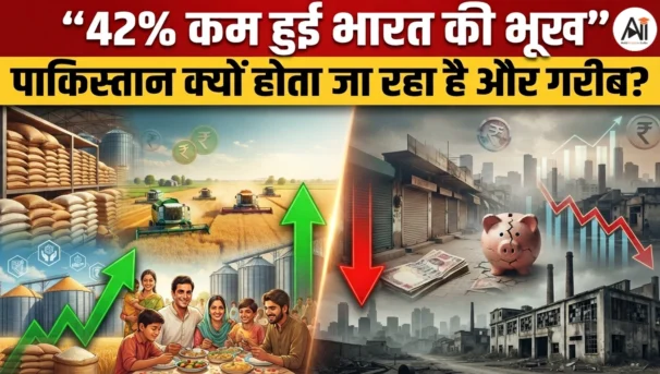 UN Hunger Report