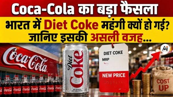 Diet Coke Price Hike