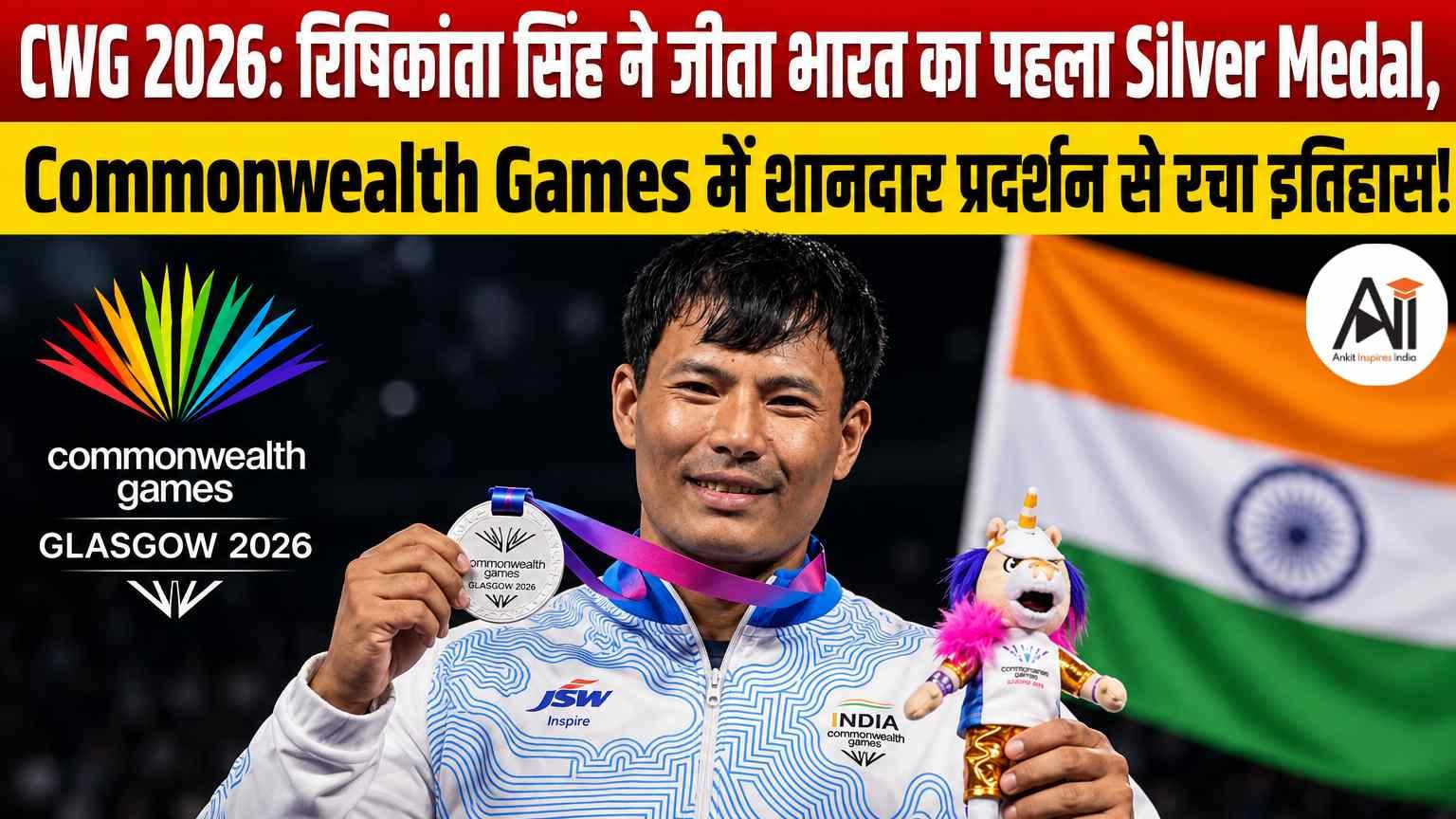 rishikanta-singh-cwg-2026-silver-medal