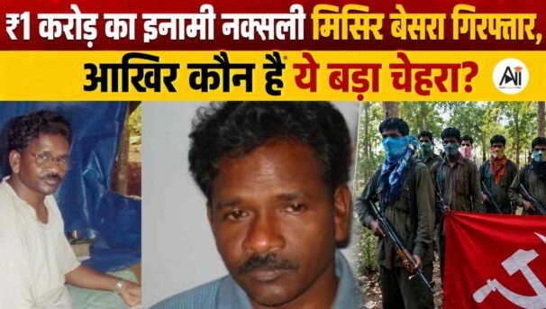 Misir Besra Arrest