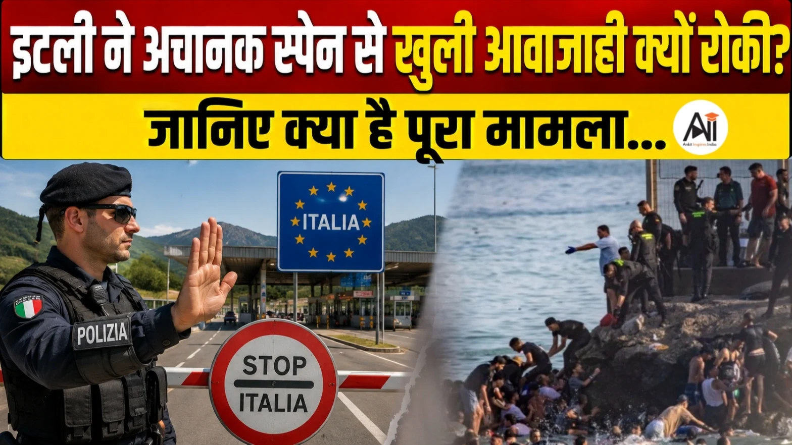 Italy Halt Open Border Travel